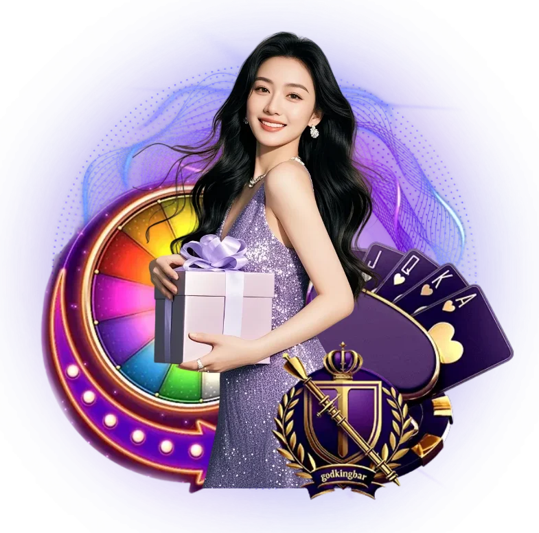 god kingbar ไม่มีขั้นต่ำ